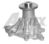 RENAU 21010VK525 Water Pump